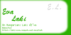 eva laki business card